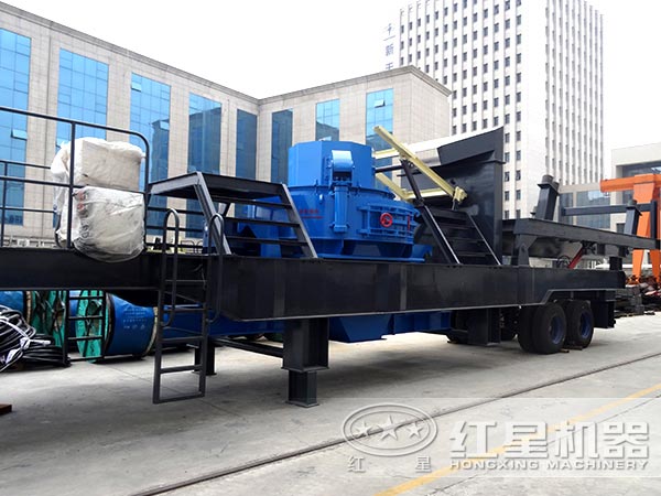 環保型制砂機種類中的移動式制砂機