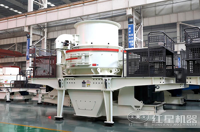 紅星HVI新型制砂、整形機報價合理