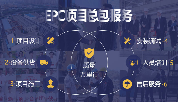 可以提供多面服務的紅星機械廠