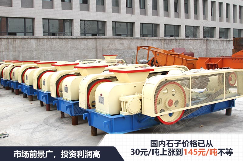 市場前景廣，投資利潤高